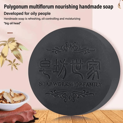 Polygonum Herbal Hair Darkening Shampoo Bar (100g)