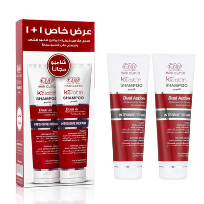 Eva Hair Clinic Keratin Shampoo Intensive Repair 230ml 1+1 Offer