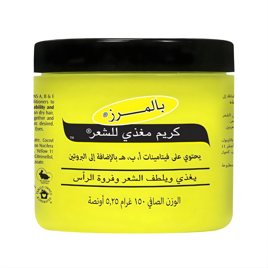 Palmer’s Hair Food Formula Nourishing Hair Cream (150g)