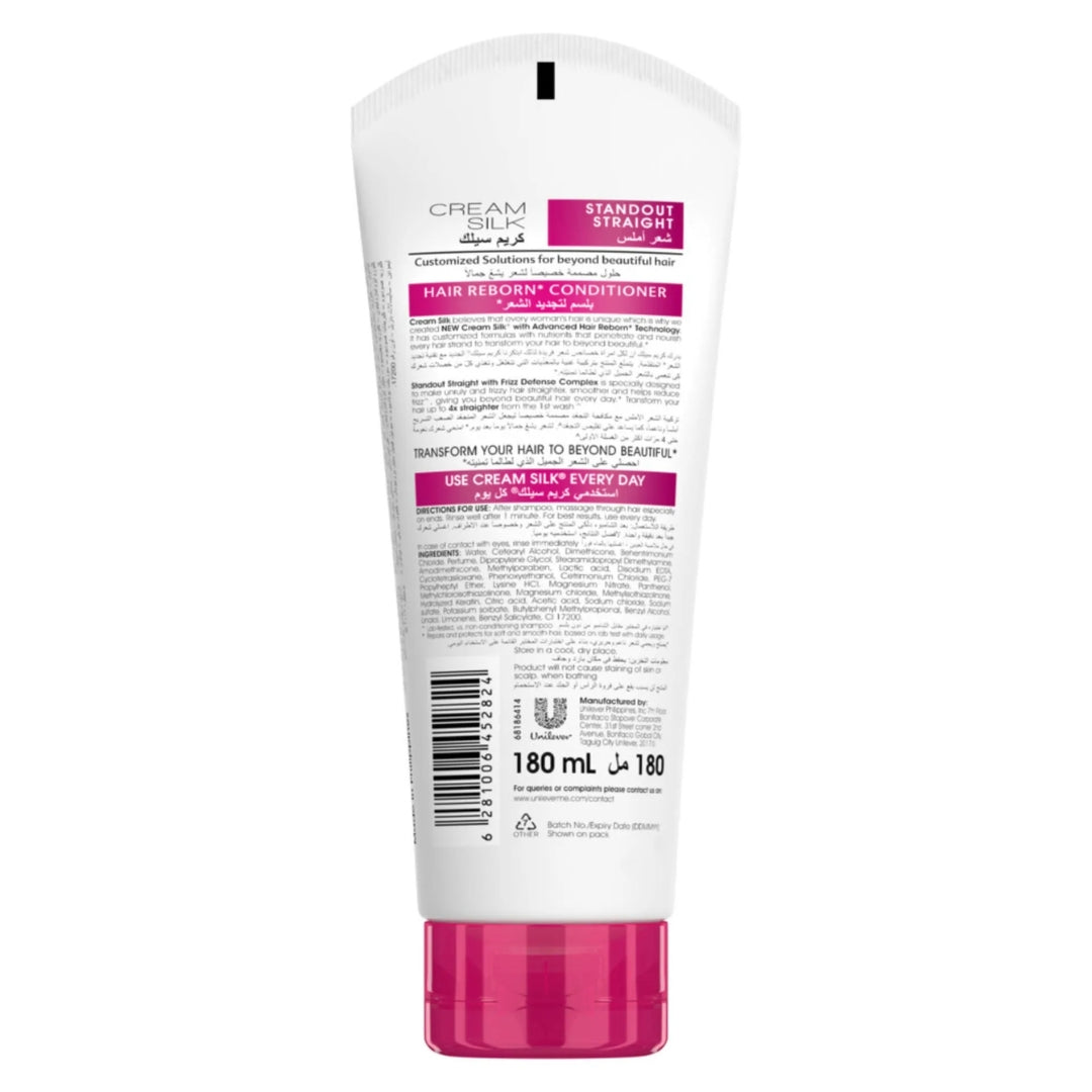Cream Silk Standout Straight Conditioner (180ml)