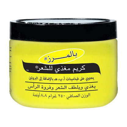 Palmer's Hair Food Formula (250g)
