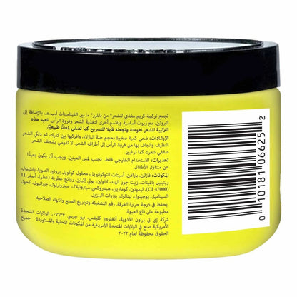 Palmer's Hair Food Formula (250g)