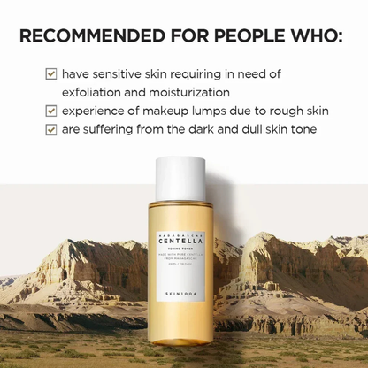 SKIN1004 Madagascar Centella Travel Kit – Soothing & Calming Skincare Set