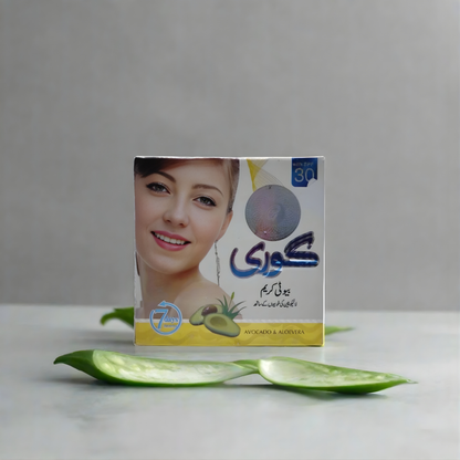 Goree Beauty Cream with Lycopene, Avocado & Aloe Vera (17g)